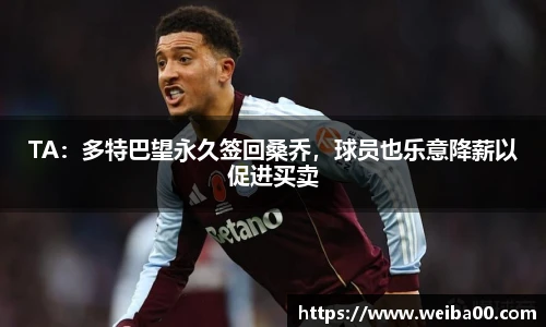 乐竟