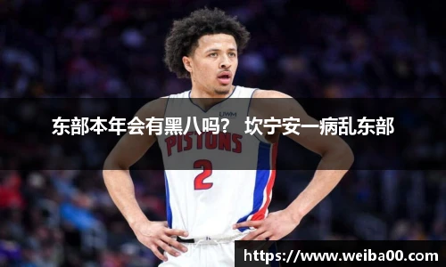 乐竟官网