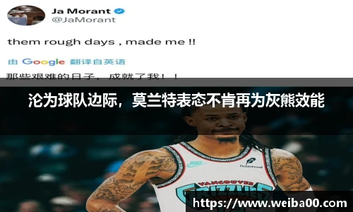 乐竟体育
